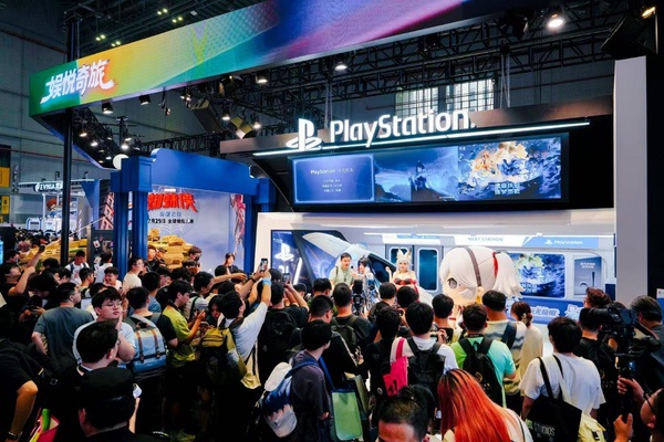 共赴“娱悦奇旅”,Sony Expo连续第三年亮相BilibiliWorld 共赴“娱悦奇旅”,Sony Expo连续第三年亮相BilibiliWorld