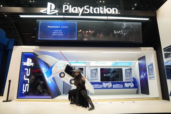 共赴“娱悦奇旅”,Sony Expo连续第三年亮相BilibiliWorld 共赴“娱悦奇旅”,Sony Expo连续第三年亮相BilibiliWorld