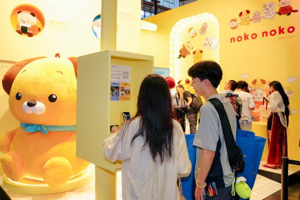 共赴“娱悦奇旅”,Sony Expo连续第三年亮相BilibiliWorld 共赴“娱悦奇旅”,Sony Expo连续第三年亮相BilibiliWorld