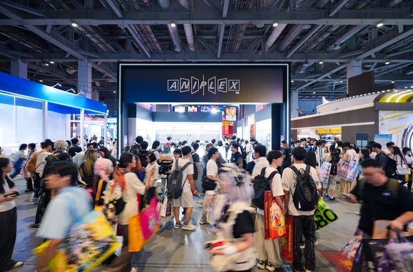 共赴“娱悦奇旅”,Sony Expo连续第三年亮相BilibiliWorld 共赴“娱悦奇旅”,Sony Expo连续第三年亮相BilibiliWorld