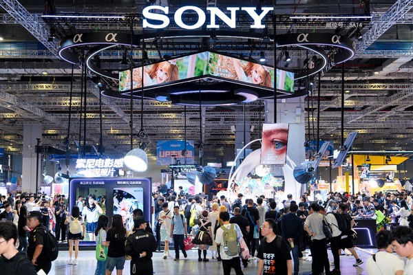 共赴“娱悦奇旅”,Sony Expo连续第三年亮相BilibiliWorld 共赴“娱悦奇旅”,Sony Expo连续第三年亮相BilibiliWorld