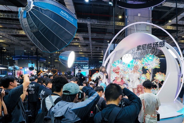共赴“娱悦奇旅”,Sony Expo连续第三年亮相BilibiliWorld 共赴“娱悦奇旅”,Sony Expo连续第三年亮相BilibiliWorld