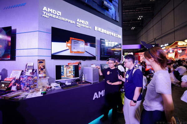 BW2026 AMD以全场景作答 深度拥抱Z世代玩家 BW2026 AMD以全场景作答 深度拥抱Z世代玩家
