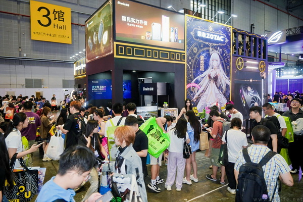 满帧奔赴,BW2026圆满收官!索泰展台精彩回顾 满帧奔赴,BW2026圆满收官!索泰展台精彩回顾