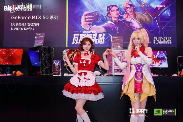 BW2026圆满落幕!耕升展台三天精彩瞬间回顾! BW2026圆满落幕!耕升展台三天精彩瞬间回顾!