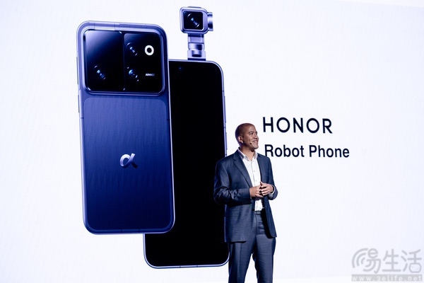 荣耀Robot Phone配置曝光，有望8月正式发布