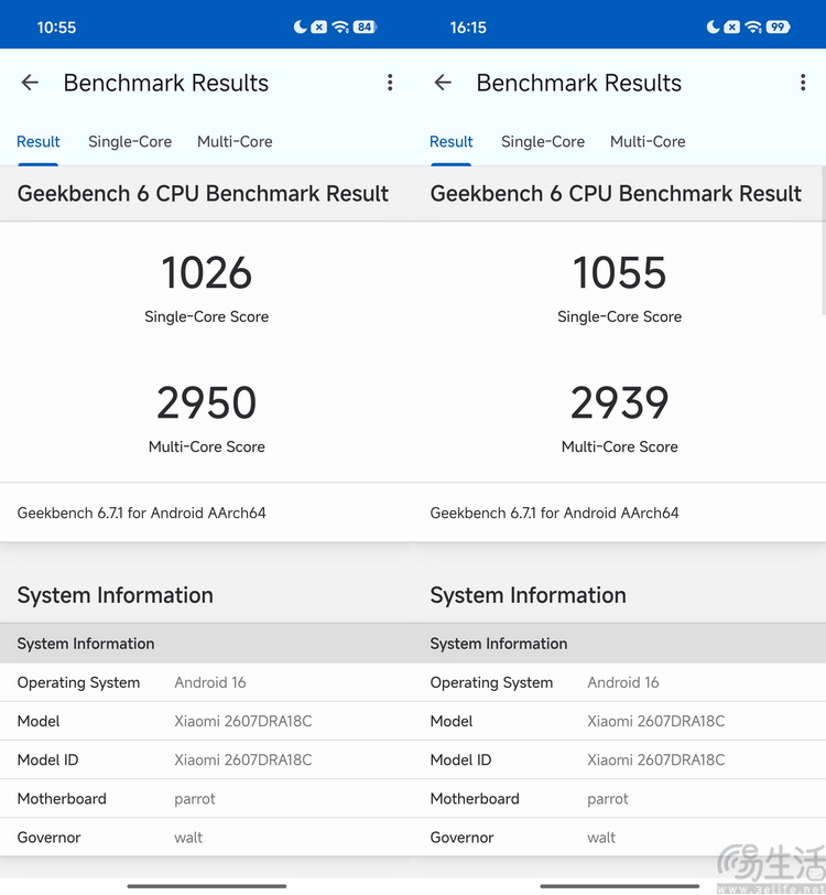 REDMI Note 17 Pro体验:延续国民小金刚传奇 REDMI Note 17 Pro体验:延续国民小金刚传奇