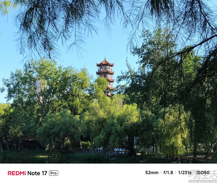 REDMI Note 17 Pro体验:延续国民小金刚传奇 REDMI Note 17 Pro体验:延续国民小金刚传奇