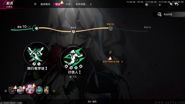 《遗忘之海》,索泰RTX 50显卡高帧起航 《遗忘之海》,索泰RTX 50显卡高帧起航