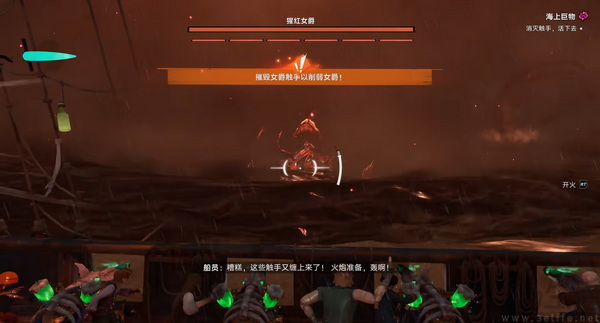《遗忘之海》,索泰RTX 50显卡高帧起航 《遗忘之海》,索泰RTX 50显卡高帧起航