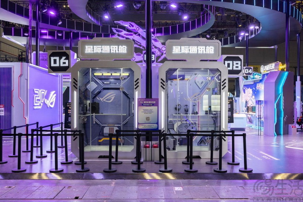 BW2026盛大开幕,ROG“玩创宇宙”引爆玩家热情 BW2026盛大开幕,ROG“玩创宇宙”引爆玩家热情