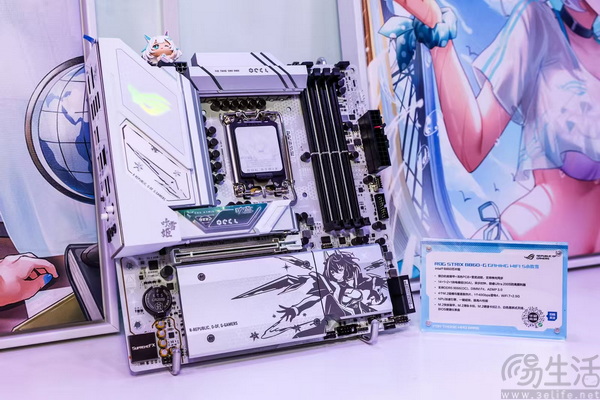 ROG登陆BW2026 华硕主板打造跨次元电竞盛宴 ROG登陆BW2026 华硕主板打造跨次元电竞盛宴