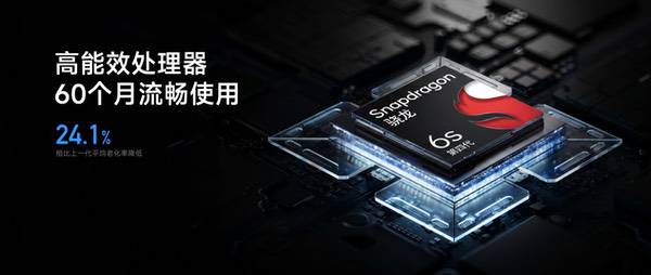 同档最强抗摔防水,REDMI Note 17 Pro发布 同档最强抗摔防水,REDMI Note 17 Pro发布
