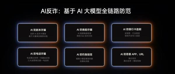 同档最强抗摔防水,REDMI Note 17 Pro发布 同档最强抗摔防水,REDMI Note 17 Pro发布