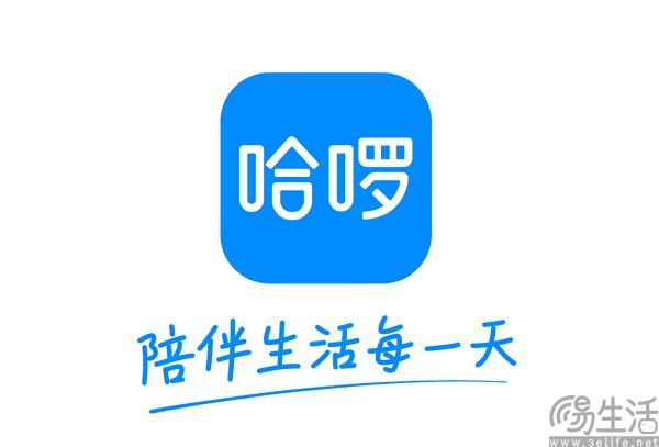 共享单车不赚钱，哈啰跨界搞起校园社交