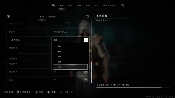 耕升RTX5070踏雪OC实测《刺客信条：黑旗 记忆重置》