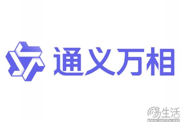 阿里AI架构持续调整,通义万相等多模态团队再整合 阿里AI架构持续调整,通义万相等多模态团队再整合