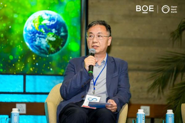 京东方亮相UNESCO“科学十年”全球大会 京东方亮相UNESCO“科学十年”全球大会
