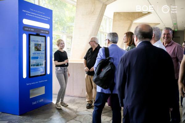 京东方亮相UNESCO“科学十年”全球大会 京东方亮相UNESCO“科学十年”全球大会