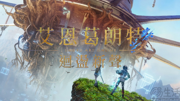 耕升RTX5060Ti 8GB 追风v2 OC开启专属刀剑冒险