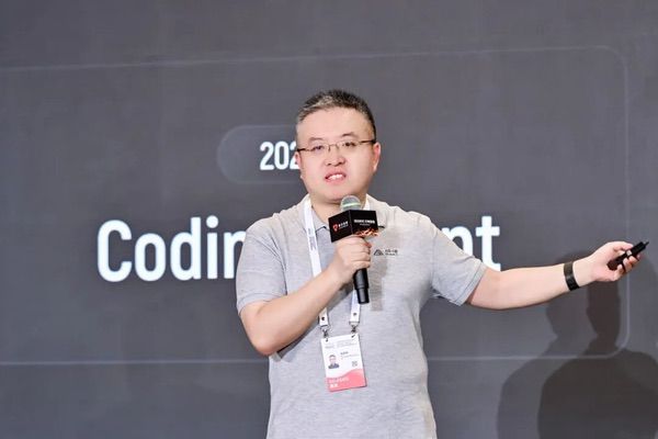 WAIC 2026|摩尔线程首次公开多项训练推理实践成果 WAIC 2026|摩尔线程首次公开多项训练推理实践成果