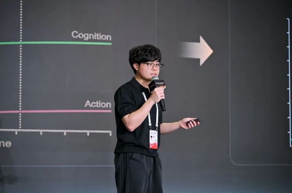 WAIC 2026|摩尔线程首次公开多项训练推理实践成果 WAIC 2026|摩尔线程首次公开多项训练推理实践成果