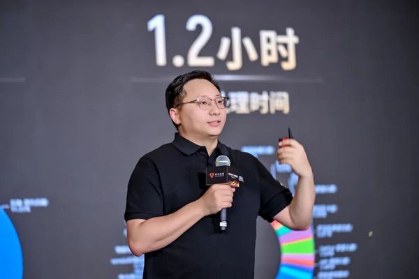 WAIC 2026|摩尔线程首次公开多项训练推理实践成果 WAIC 2026|摩尔线程首次公开多项训练推理实践成果