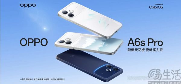 OPPO A7 Pro Max配置曝光,配10000mAh电池 OPPO A7 Pro Max配置曝光,配10000mAh电池