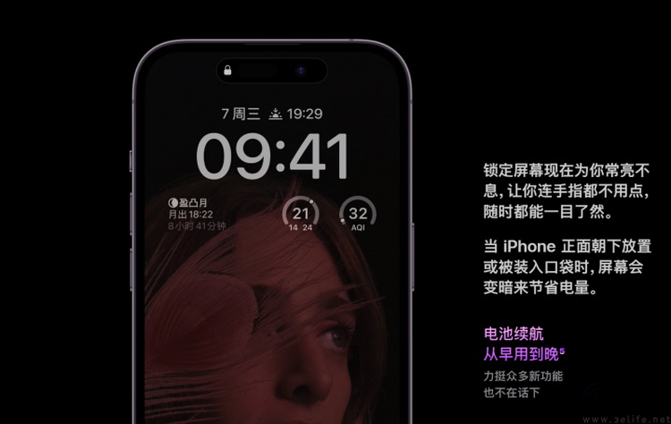 十年前的小灯珠，竟成 AI 手机的身份通行证