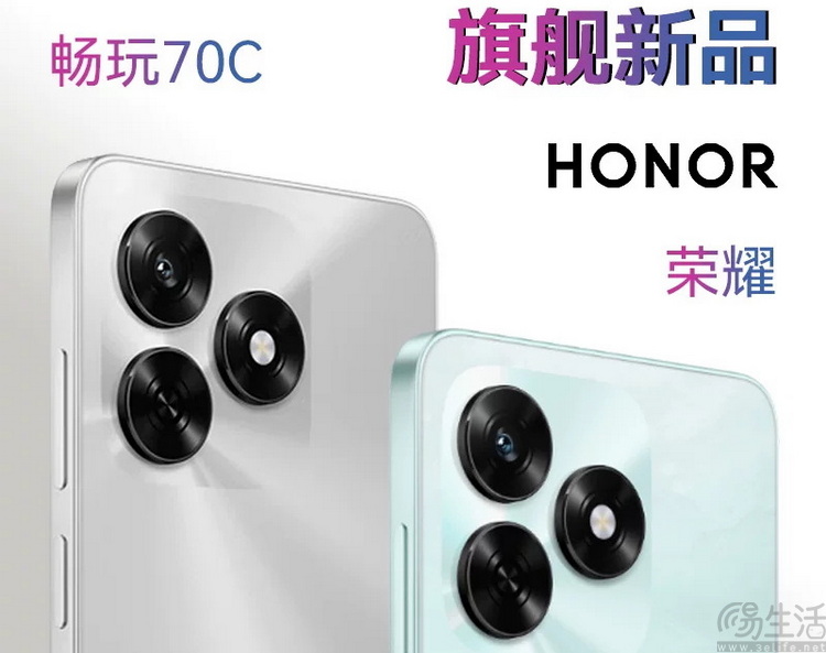 几百块的手机用“多摄”，情绪价值还是单纯浪费？