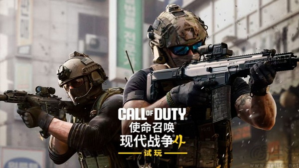 《使命召唤®:现代战争™4》8月22日揭晓新情报 《使命召唤®:现代战争™4》8月22日揭晓新情报