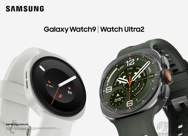三星Galaxy Watch Ultra2与Galaxy Watch9：你的腕上健康管家