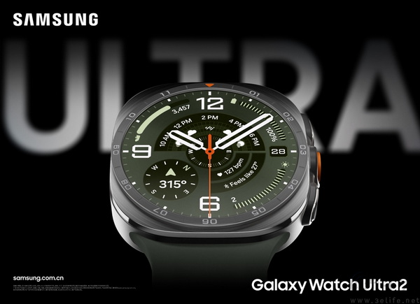 三星Galaxy Watch Ultra2与Galaxy Watch9：你的腕上健康管家