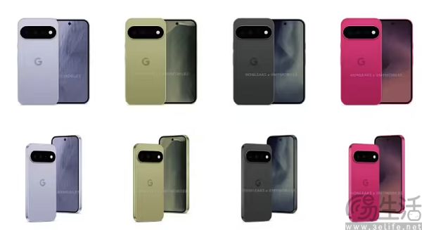 谷歌Pixel 11系列渲染图曝光，四种配色可供选择
