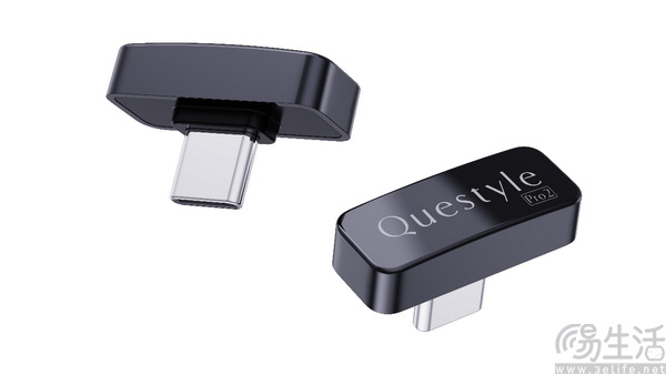 \旷世之声QCC Dongle Pro2打造高品质无线音频 \旷世之声QCC Dongle Pro2打造高品质无线音频