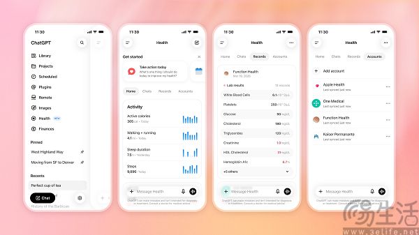 OpenAI升级ChatGPT,新增Voice和Health功能 OpenAI升级ChatGPT,新增Voice和Health功能