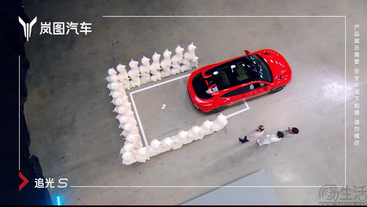 羊驼窄车位泊车.jpg