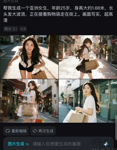 AI短剧共用一张脸惹众怒，红果启动专项治理