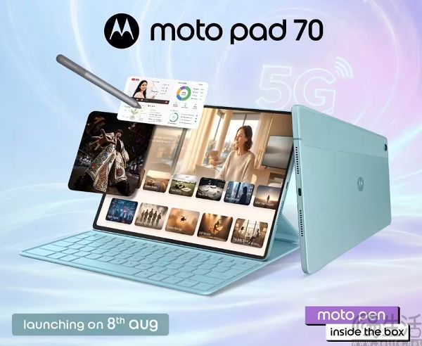 Moto Pad 70海外预热，定位入门级市场
