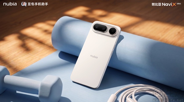 努比亚NaviX Ultra外观详情揭晓，或即将发布