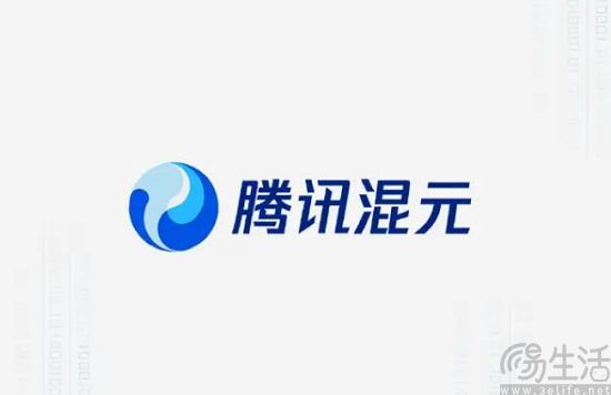 腾讯混元组织架构再升级，合并成立基础模型部