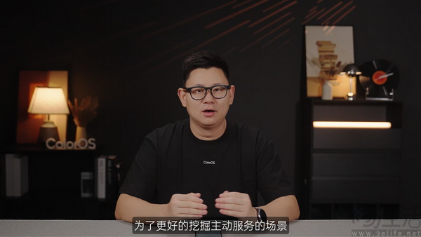 OPPO宣布启动小布Next计划,开放系统内测 OPPO宣布启动小布Next计划,开放系统内测