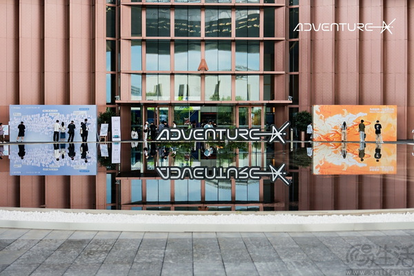 华硕携Ascent GX10亮相AdventureX 2026 华硕携Ascent GX10亮相AdventureX 2026