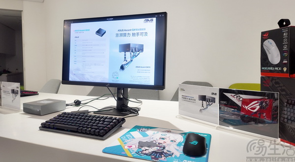 华硕携Ascent GX10亮相AdventureX 2026 华硕携Ascent GX10亮相AdventureX 2026