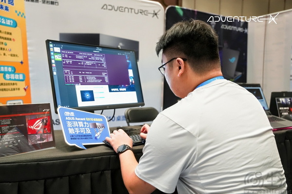 华硕携Ascent GX10亮相AdventureX 2026 华硕携Ascent GX10亮相AdventureX 2026