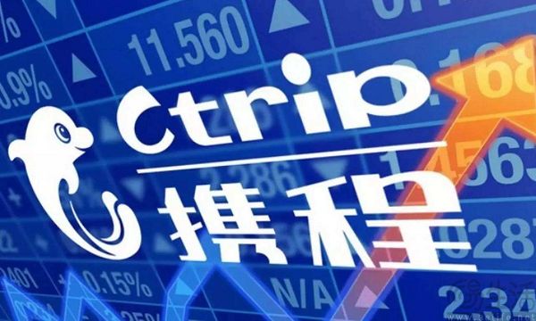 携程日前被罚51.79亿元，CEO发出全员信回应