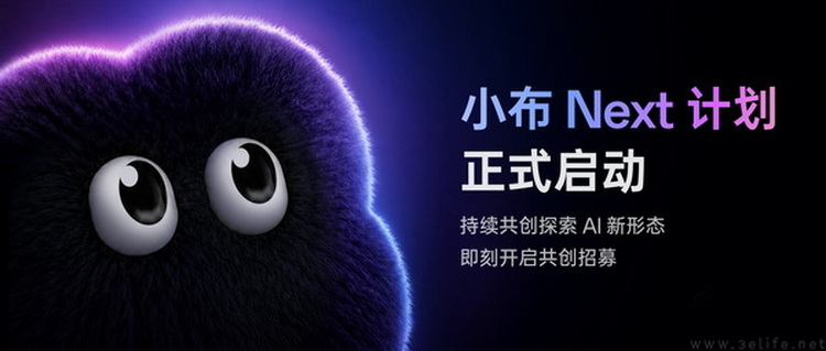 九年前三星踩过的坑，智能体手机还要再踩一遍？