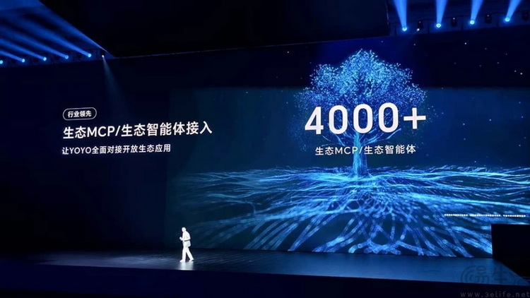九年前三星踩过的坑，智能体手机还要再踩一遍？