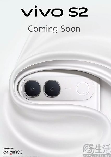 vivo S2海外预热,或将搭载骁龙8 Gen5主控 vivo S2海外预热,或将搭载骁龙8 Gen5主控