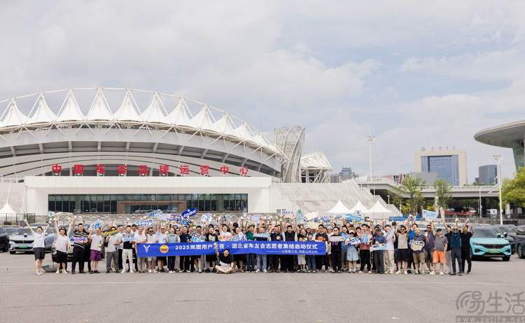 岚图六周年,在“新势力”和“老央企”间走出别样道路 岚图六周年,在“新势力”和“老央企”间走出别样道路